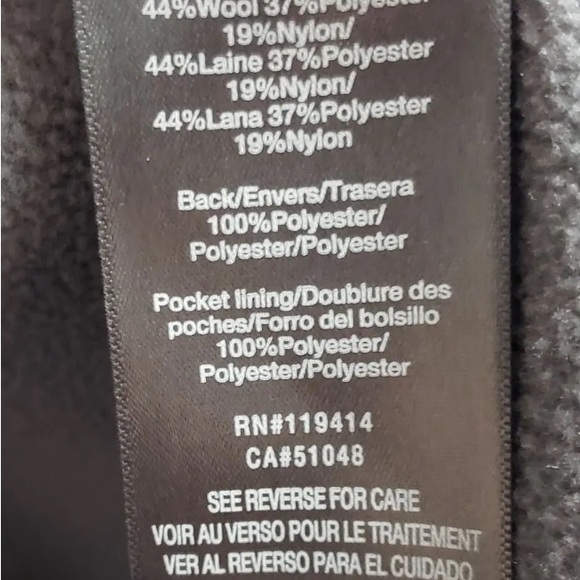 Merrell Wool Vest - Picture 5 of 6